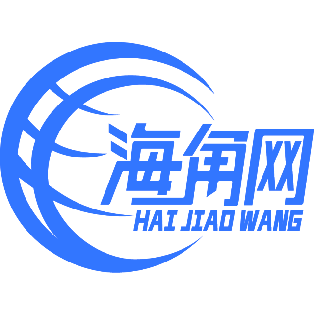 时尚的镜子